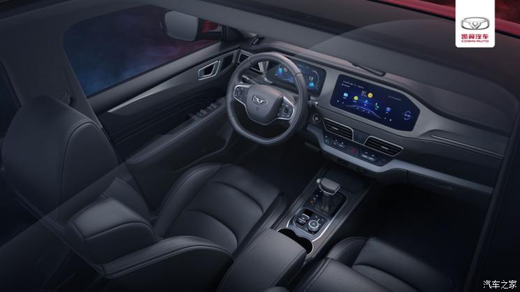 汽车频道【12月19日】【中首列表+要闻列表】定名为炫界 凯翼全新紧凑型SUV官图发布