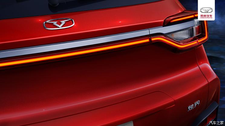 汽车频道【12月19日】【中首列表+要闻列表】定名为炫界 凯翼全新紧凑型SUV官图发布