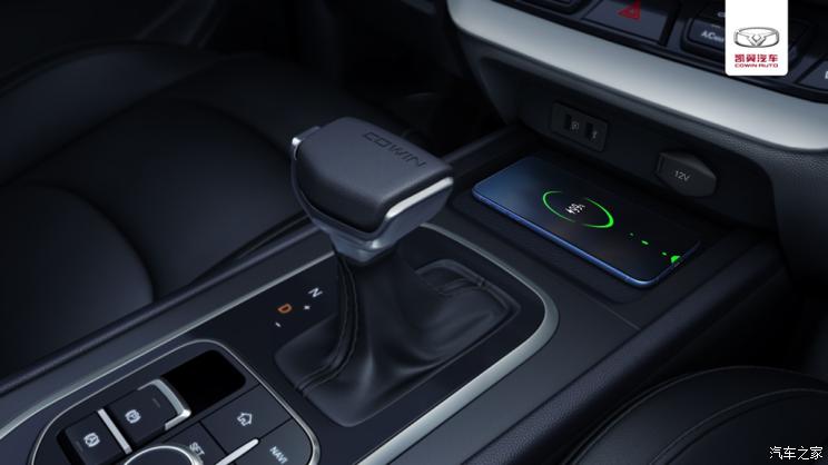 汽车频道【12月19日】【中首列表+要闻列表】定名为炫界 凯翼全新紧凑型SUV官图发布