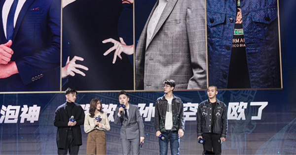 2019中国·沈阳《英雄联盟》特权网吧城市赛全国总决赛落幕