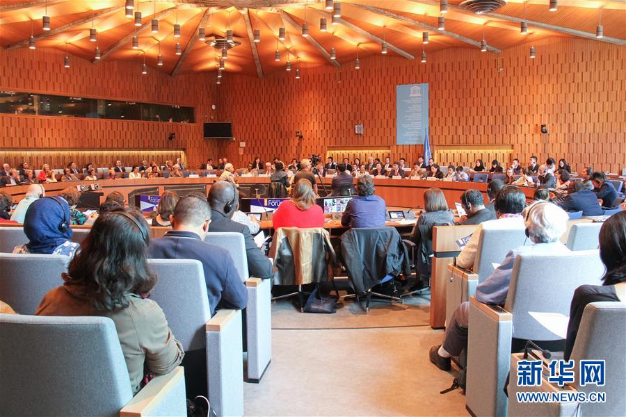 首届联合国教科文组织《信使》论坛在巴黎举行