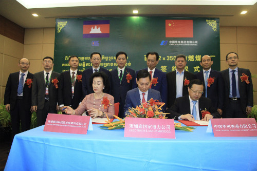 Magkasamang itinatatag ng Tsina at Kambodya ang Coal fired power plant