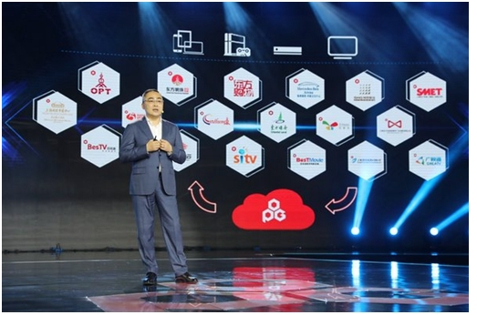 “智变”蜂巢领航未来 东方明珠战略转型再出发