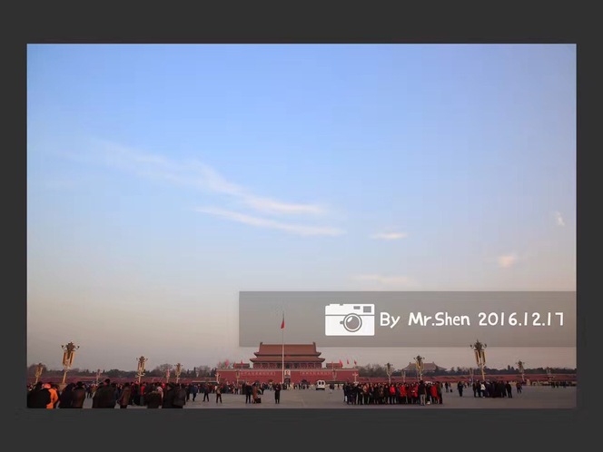 北京雾霾红色预警中现蓝天