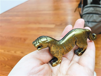 【中首  陕西】“杜虎符”“玉佩”交通卡可在全国252个城市通刷