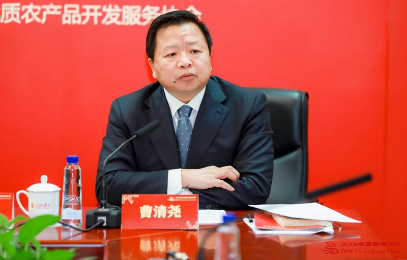 【重庆会客厅 图文】曹清尧：全力打造国家畜牧科学城