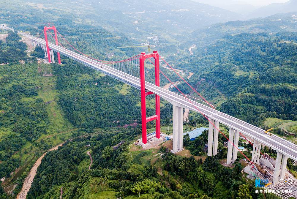 航拍重慶第一高橋——筍溪河特大橋