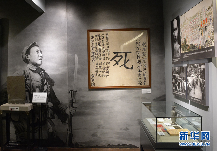 重慶建川博物館6月18日開館 戳進來先睹為快