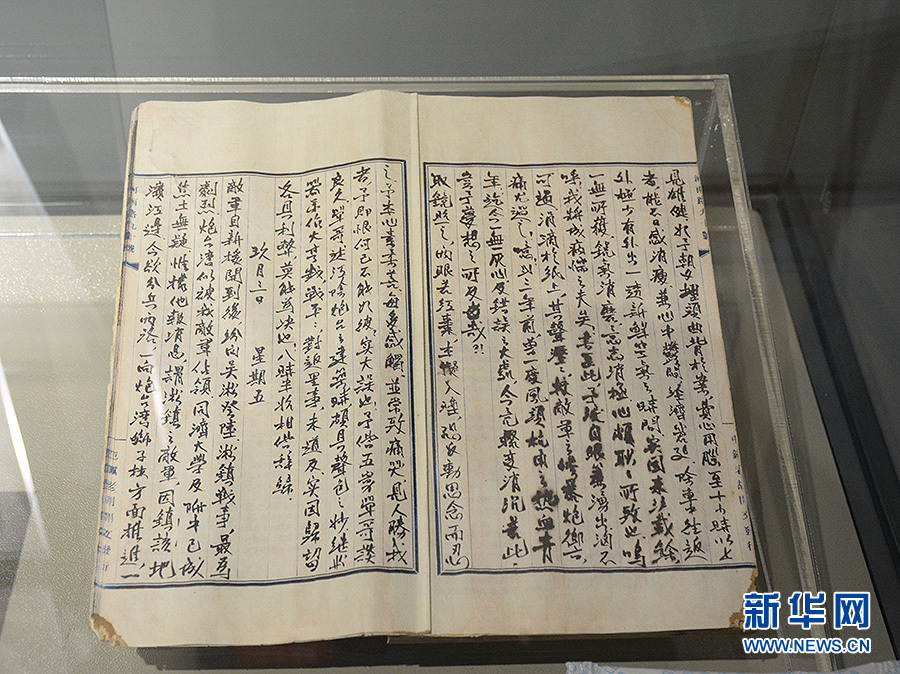 重慶建川博物館6月18日開館 戳進來先睹為快