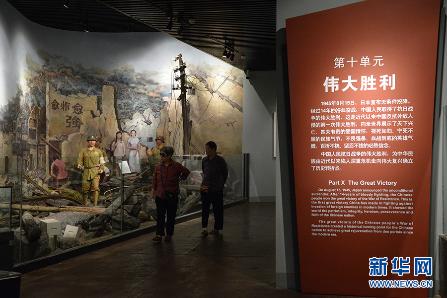 重庆建川博物馆6月18日开馆 戳进来先睹为快