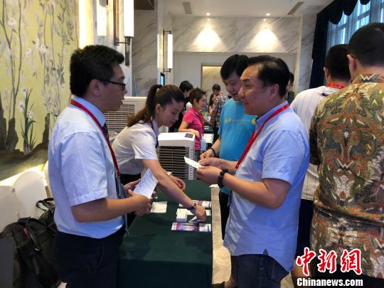 福州市19家银行机构42个网点可为台胞办理信用卡