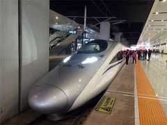 沪昆高铁全线贯通运营 中国四横四纵高铁网基本建成