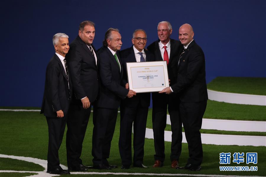 加拿大、墨西哥、美国获得2026年世界杯联合主办权