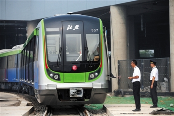 直播:北京地铁16号线试运营