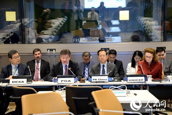 第72届联大主席：中国的“一带一路”倡议助推联合国可持续发展议程