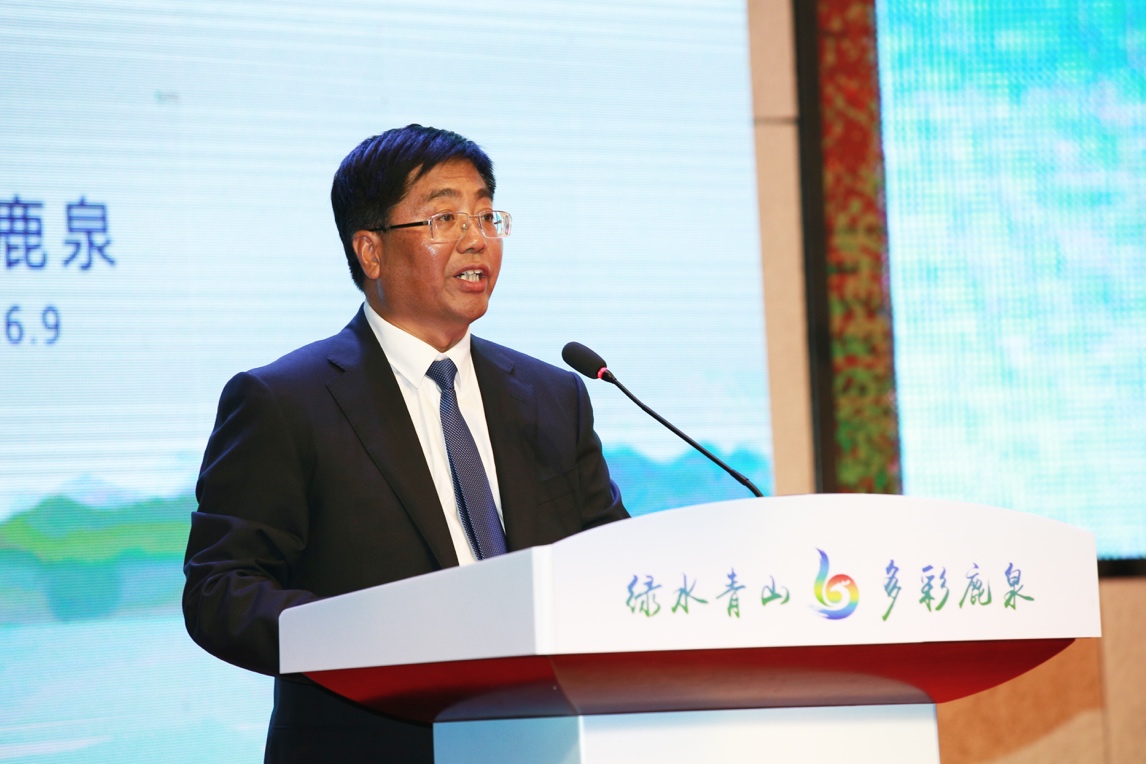 石家庄市鹿泉区委书记杨国芳致欢迎辞