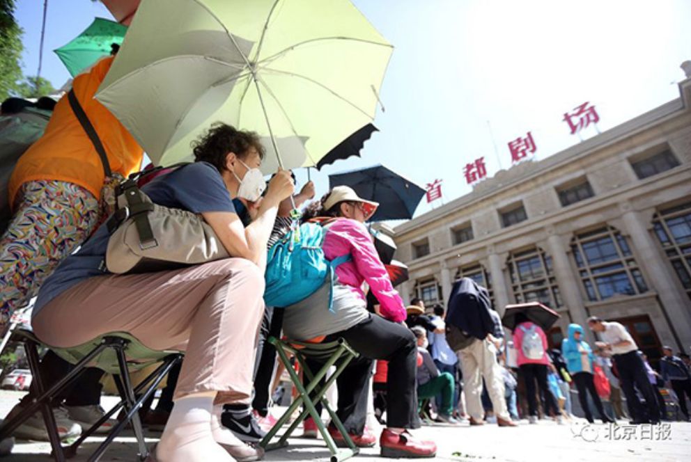 这部“老戏”演了60年 为何仍是一票难求？