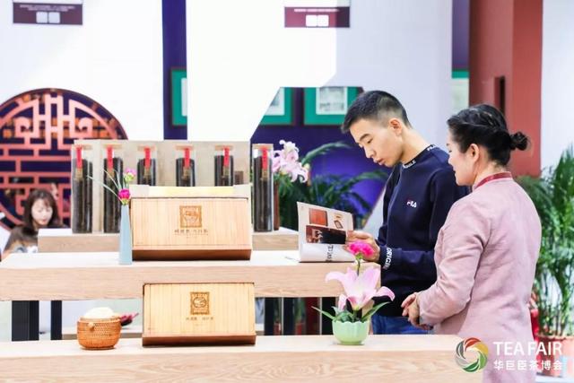 悉行业前沿，引领全球风尚 | 2019深圳秋季茶博会于12月16日圆满落幕！