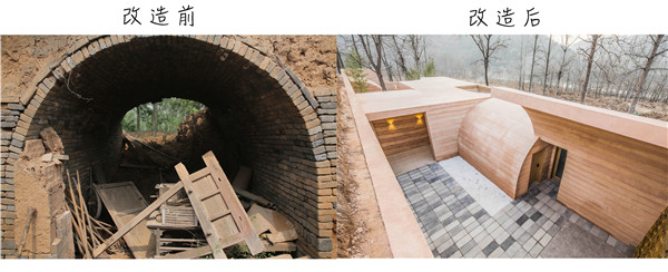 厉害了叶良辰!晒豪宅叫板王思聪 原来是个窑洞