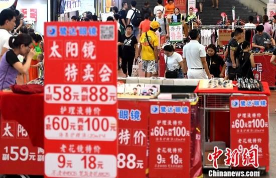 【企业频道+全息视点+转载+中首列表】统计局：批发和零售业、住宿和餐饮业就业规模持续扩大