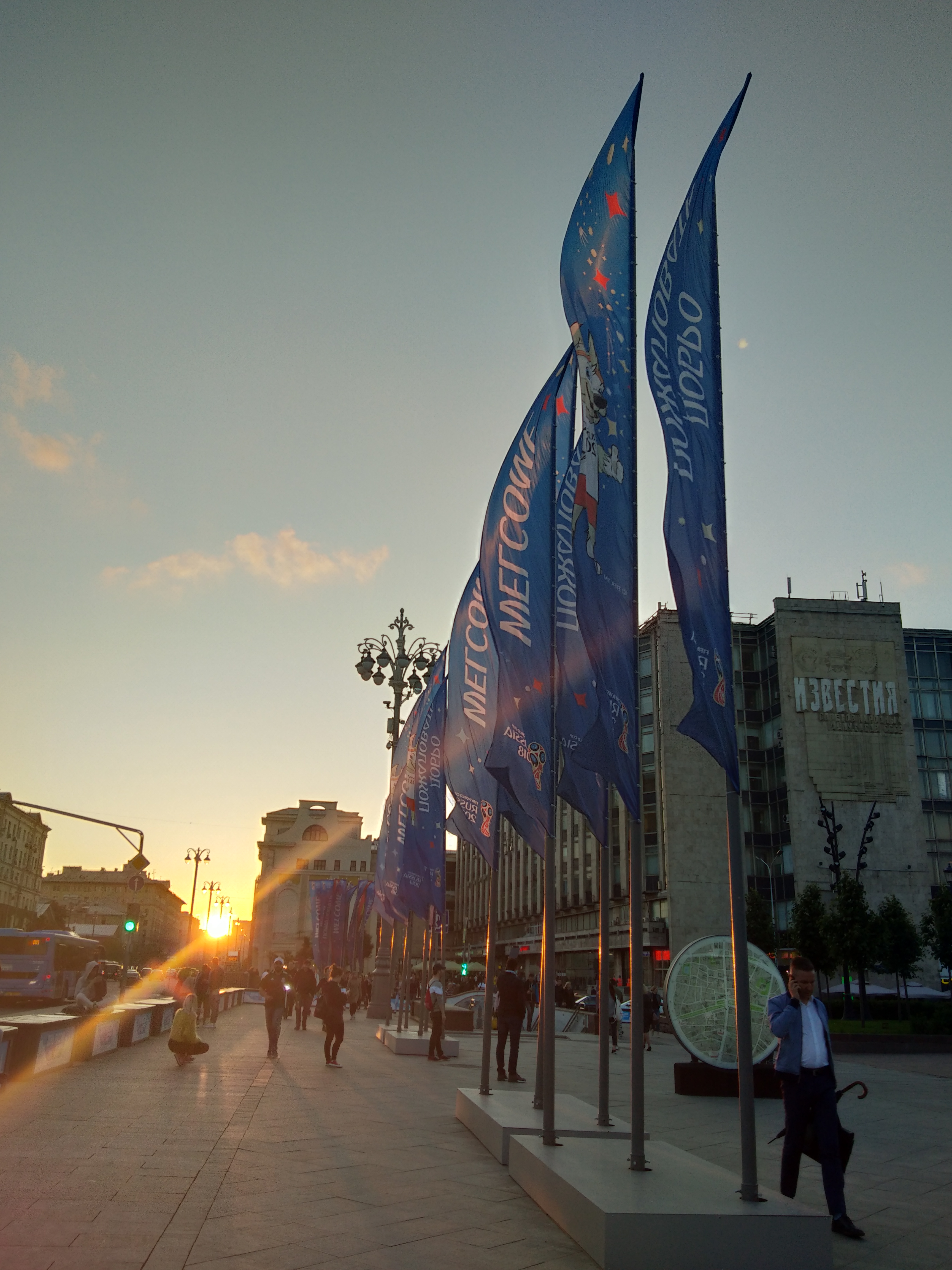 莫斯科街頭隨處可見飄揚的世界盃彩旗_fororder_微信圖片_20180614160216