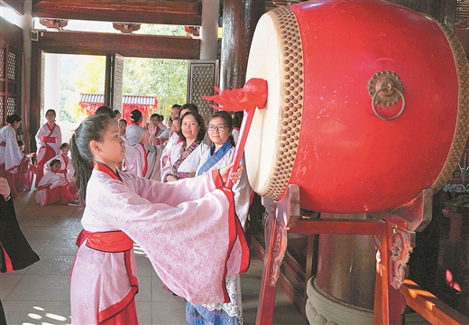 2019年海外华裔青少年“寻根之旅”儒家文化行活动在南宁举行