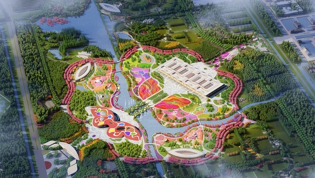 第十届中国花博会会花、会歌和会徽正式揭开面纱