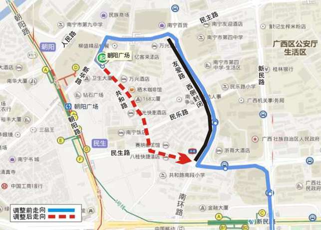 6月14日起南宁友爱路段17条公交线路调整