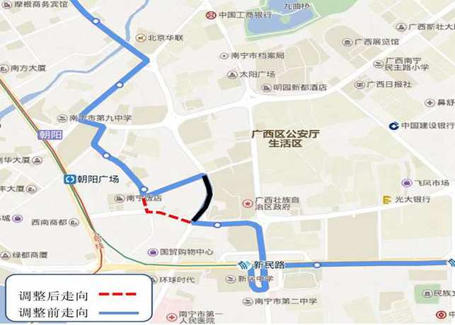 6月14日起南宁友爱路段17条公交线路调整