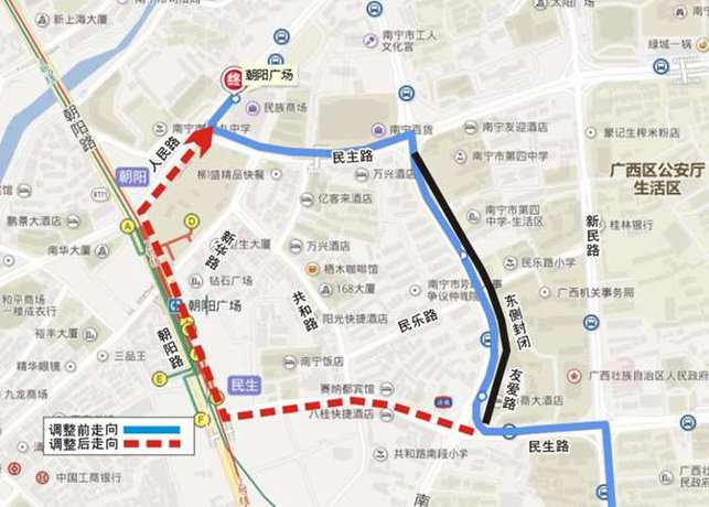 6月14日起南宁友爱路段17条公交线路调整