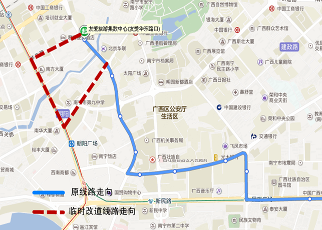 6月14日起南宁友爱路段17条公交线路调整