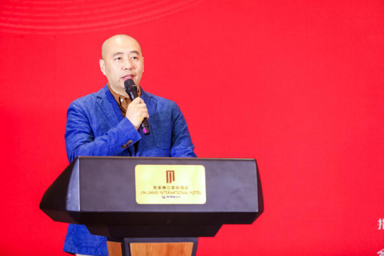 2019中國文旅品牌影響力大會陜西分論壇古都啟幕