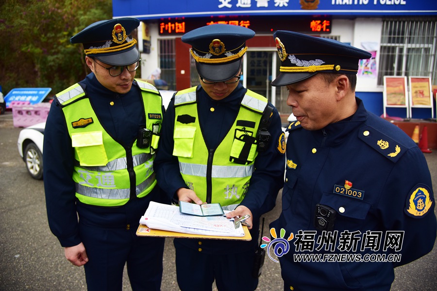 福州交通执法支队开展统一执法行动 护航2020年春运