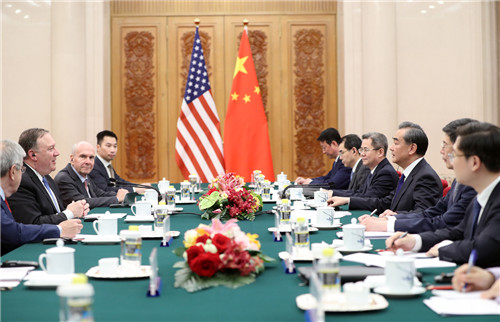 王毅同美国国务卿蓬佩奥举行会谈