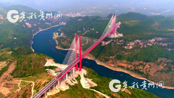 （大交通/要闻）贵州两桥荣获国际桥梁界"诺贝尔奖"