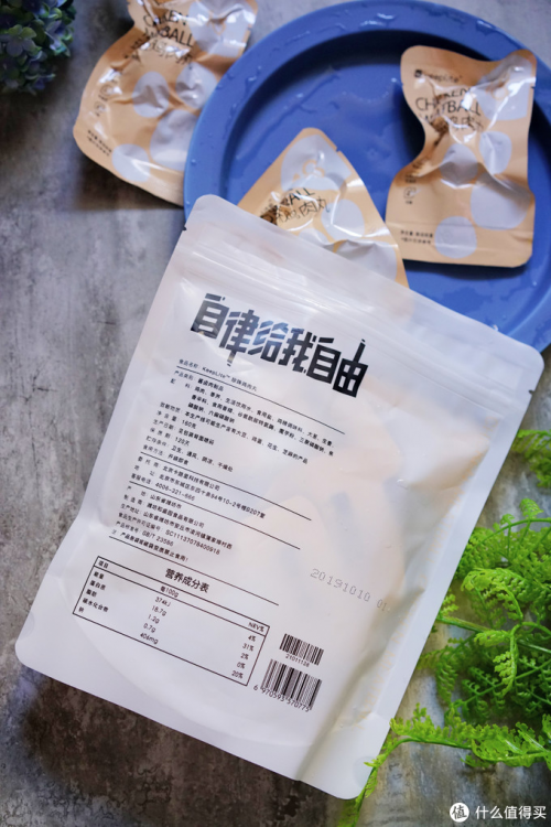 减重期的小心机，这份不怕胖的美食清单请收好