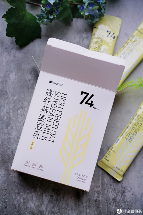 减重期的小心机，这份不怕胖的美食清单请收好