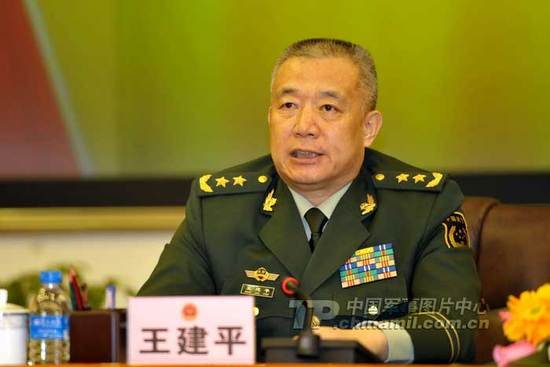 内蒙古武警总队副司令图片