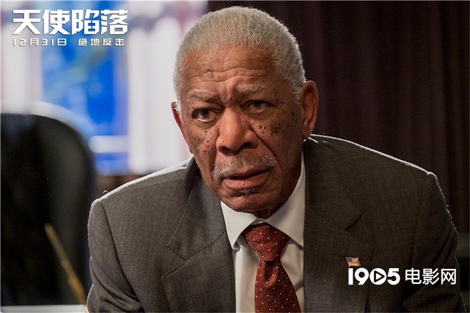 燃炸银幕!《天使陷落》地表最强保镖岁末开打