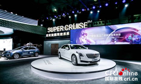 图片默认标题 图片默认标题_fororder_凯迪拉克1_副本