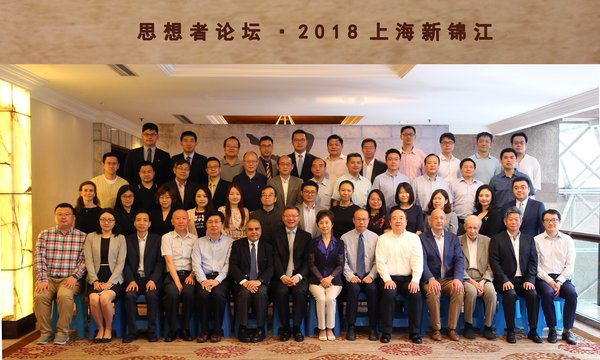 APUS李涛：落实构建数字“一带一路”刻不容缓