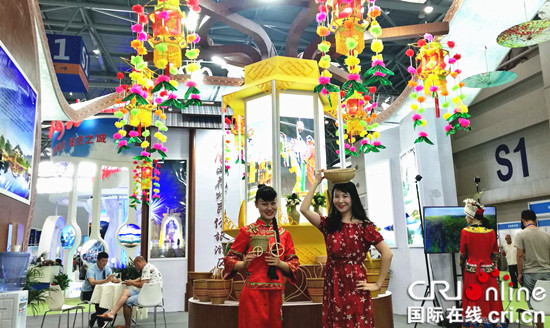 【聚焦重慶】重慶秀山亮相第三屆重慶國際旅遊狂歡節