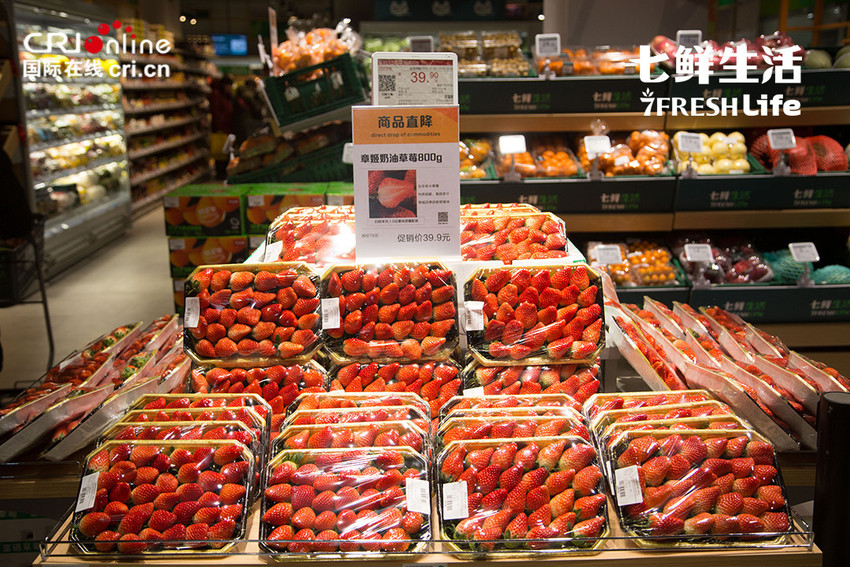 图片默认标题_fororder_2