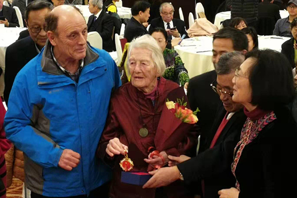 【杨宾】中国国际友人研究会在京举办2019年年会