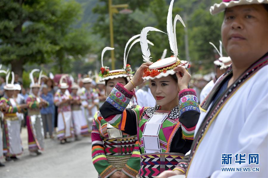 第三屆隴南文縣白馬人民俗文化旅遊節開幕
