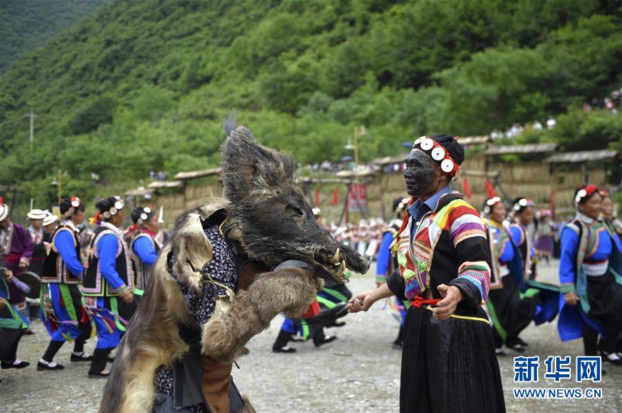 第三屆隴南文縣白馬人民俗文化旅遊節開幕