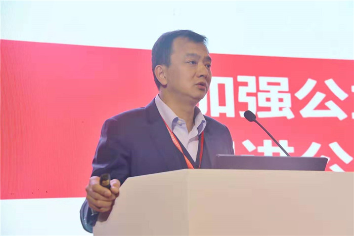 西北公立醫院黨的建設與事業發展命運共同體成立大會暨黨建高峰論壇在西安召開