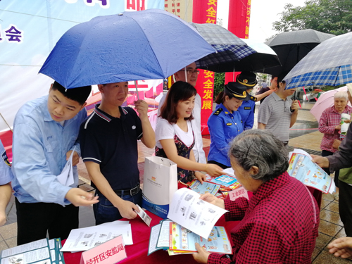 【园区开发 图文摘要】长寿工业园区参加长寿区“安全生产月”活动