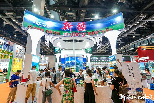 新疆丨借助2018北京國際旅遊博覽會向全國推介（生態進行時）