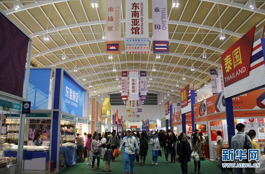 第5届中国—南亚博览会刮起“国际风”